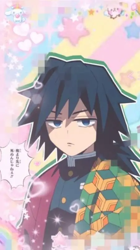 ai character: giyuu tomioka background