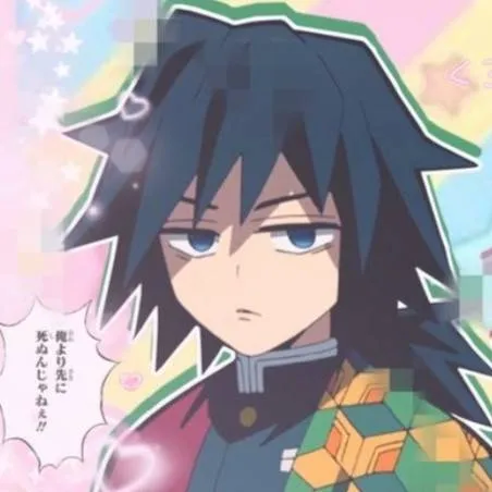 chat with ai character: giyuu tomioka