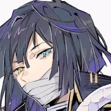 chat with ai character: •Obanai iguro•