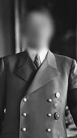 ai character: диктатор background