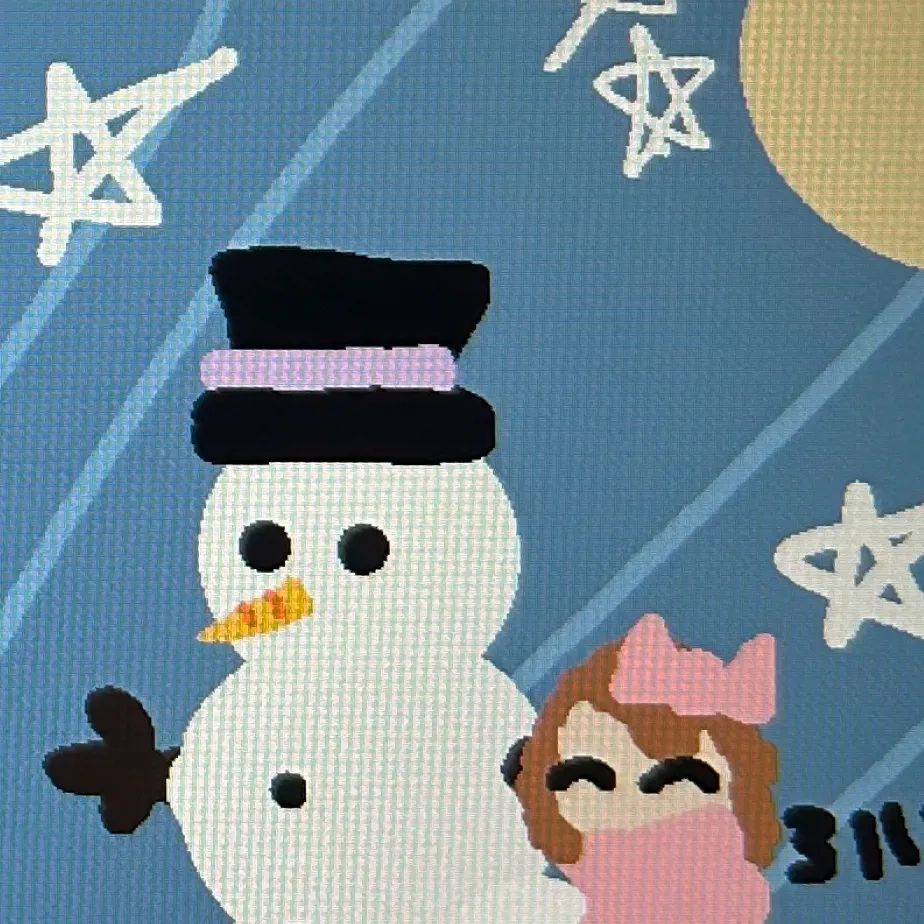 chat with ai character: Afton Winter