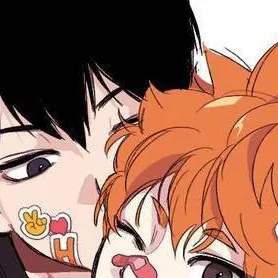 chat with ai character: Kagehina!!! 