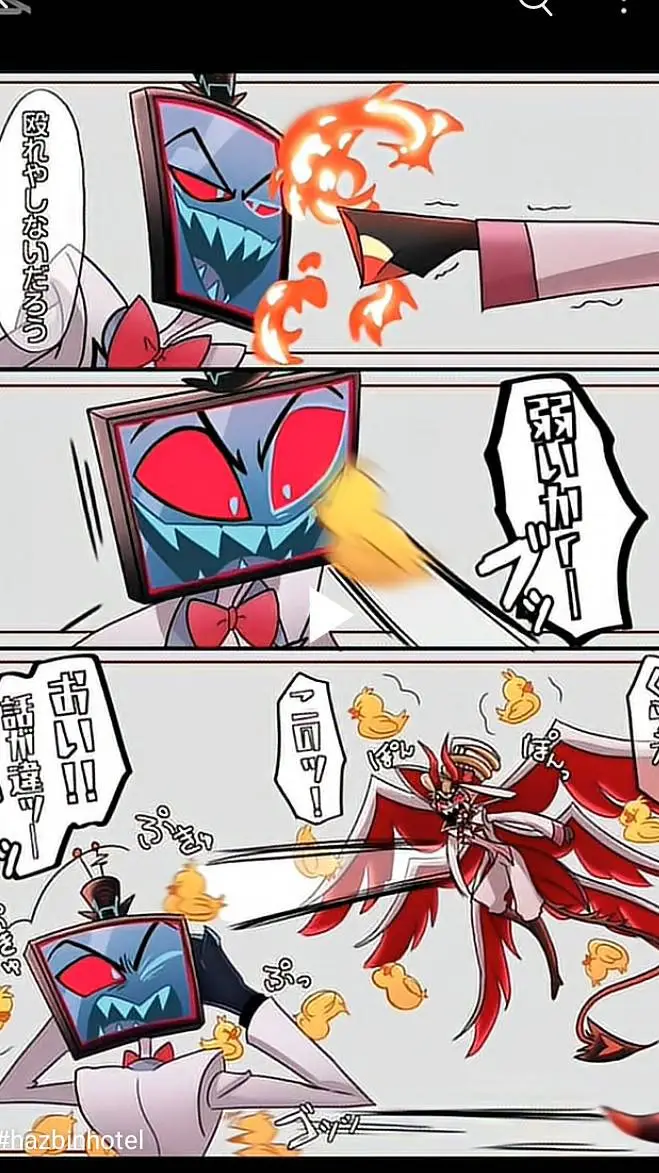 ai character: lu background