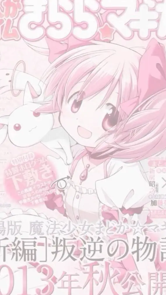 ai character: Random shit background