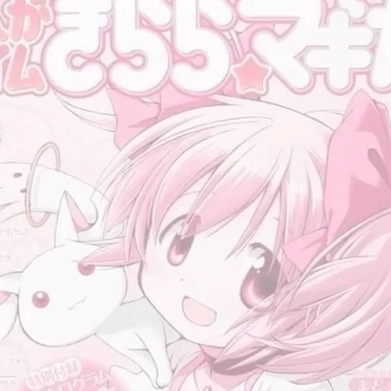 chat with ai character: Random shit