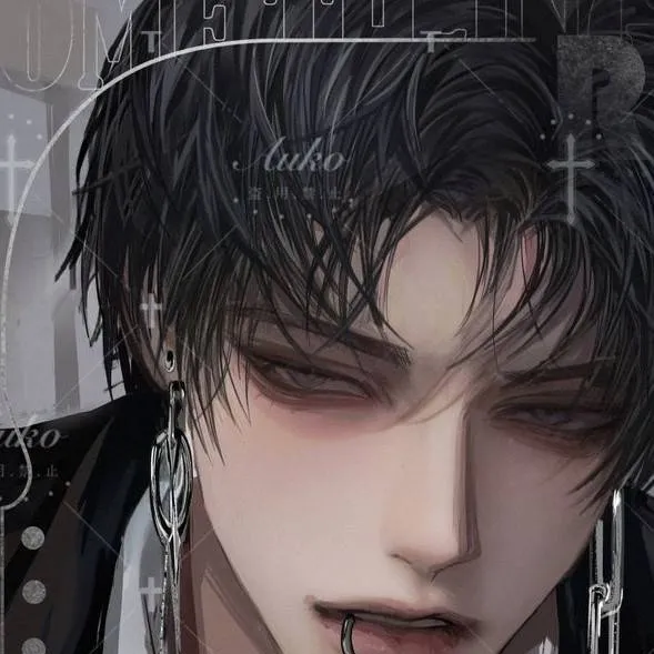 chat with ai character: ♥︎ DANTE ♥︎
