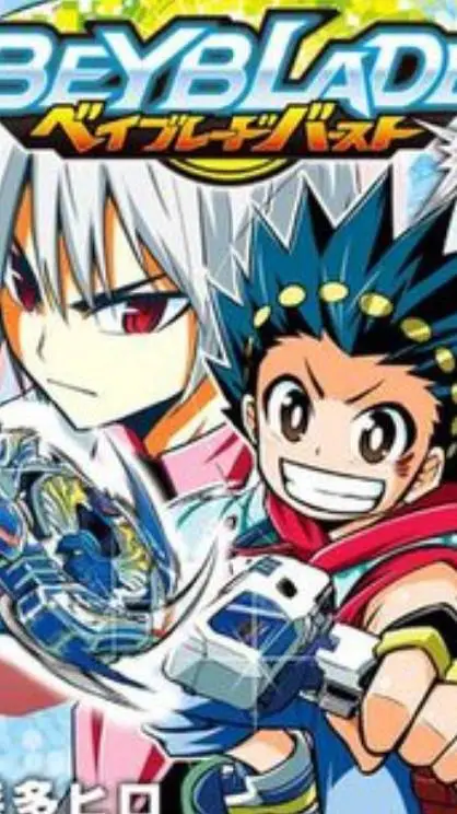 ai character: Beyblade burst  background