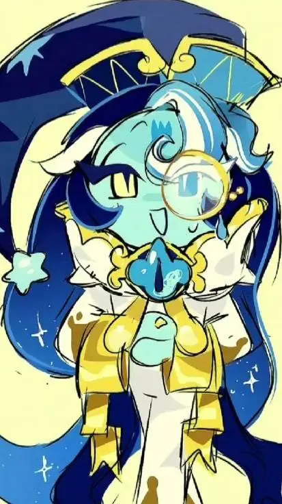 ai character: 📜𝕊𝕒𝕘𝕖 𝕆𝕗 𝕋𝕣𝕦𝕥𝕙 ★ background