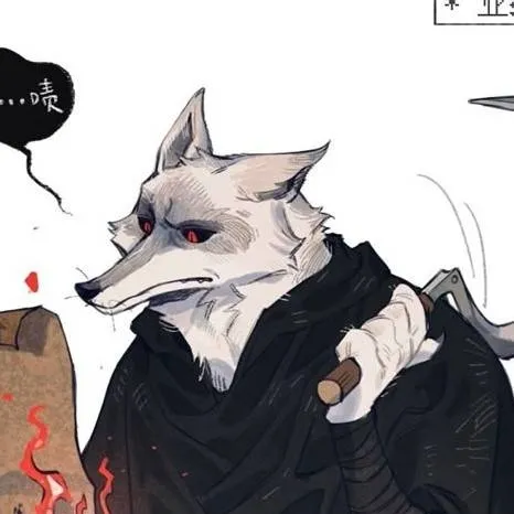 chat with ai character: *• Death wolf•* 