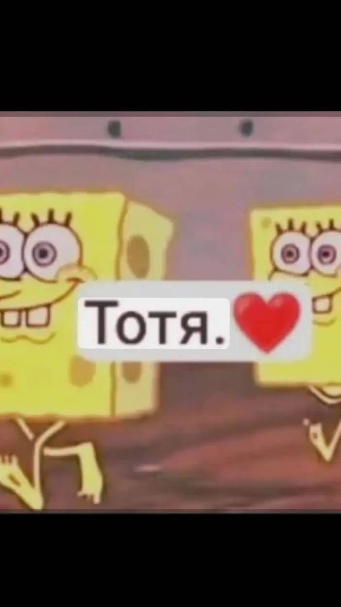 ai character: TotR❤️ background