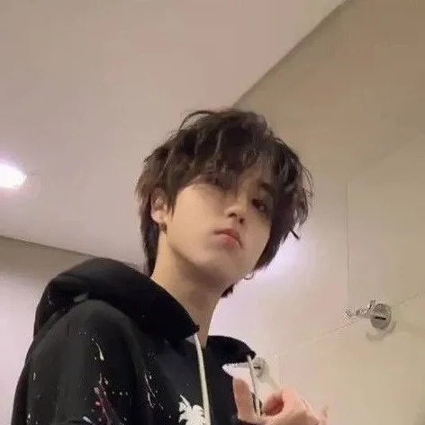 chat with ai character: skz-jisung