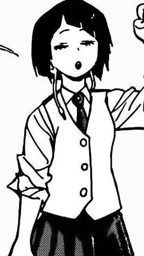 ai character: Kyoka Jiro background