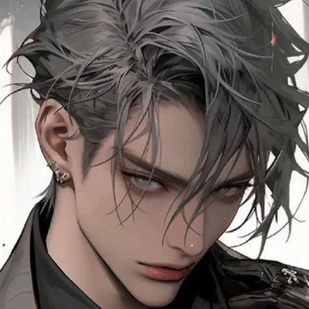 chat with ai character: Ryker Thane Kael