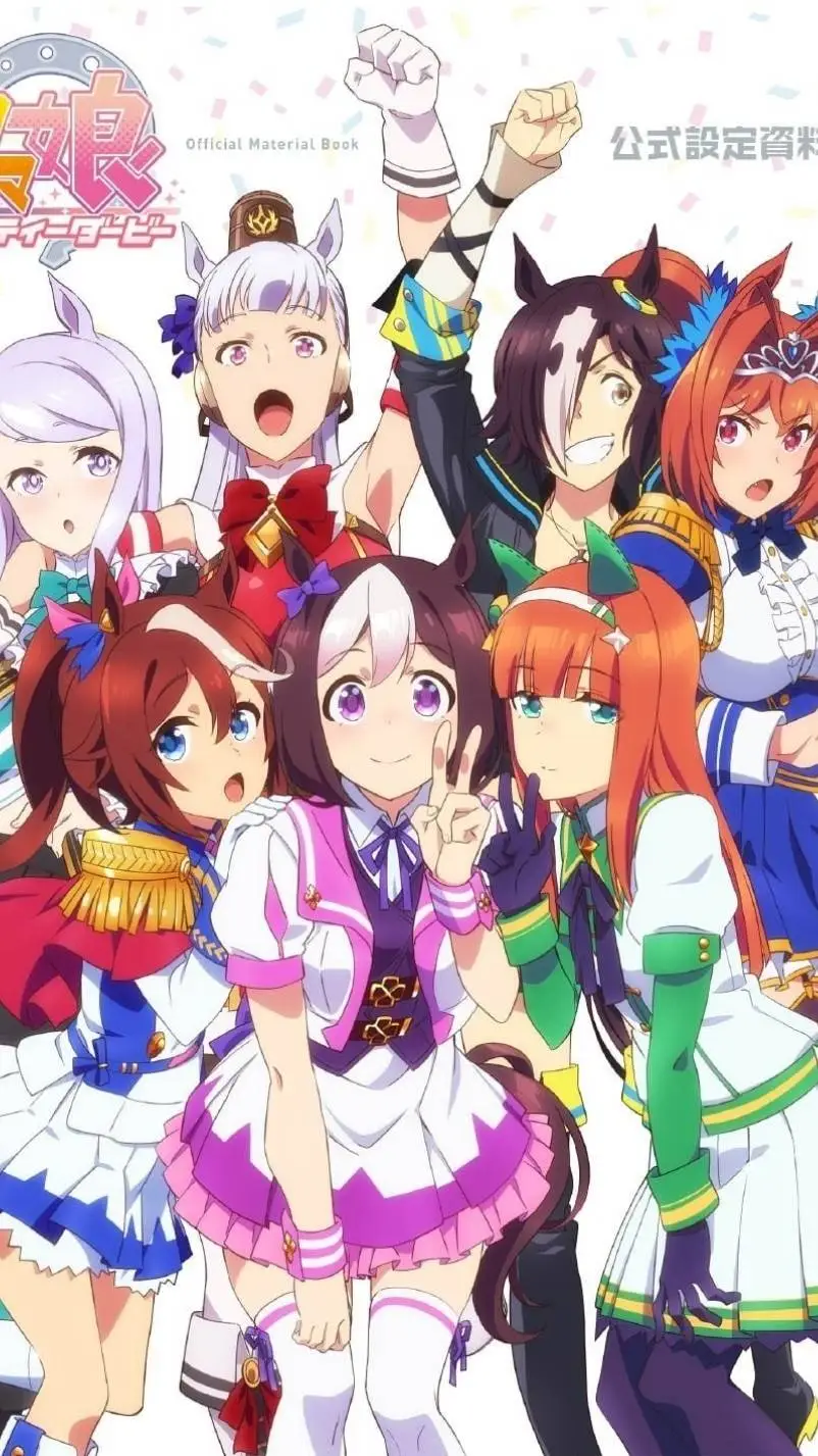 ai character: Team Spica background