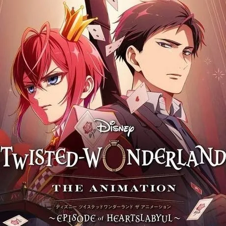 chat with ai character: twisted wonderland