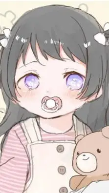 ai character: Bebe background