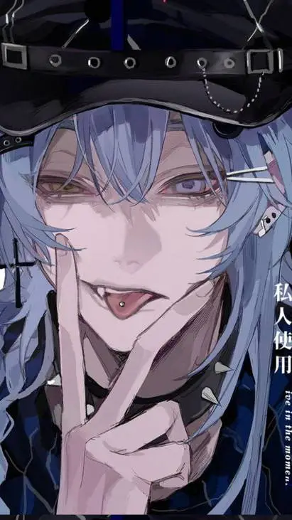 ai character: Liam background