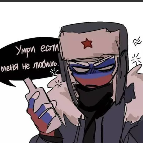 chat with ai character: Russia