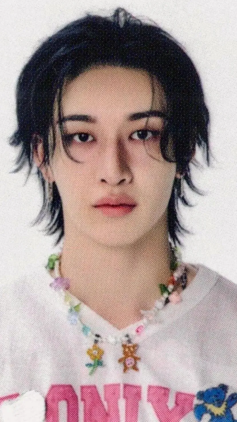 ai character: Bangchan father background