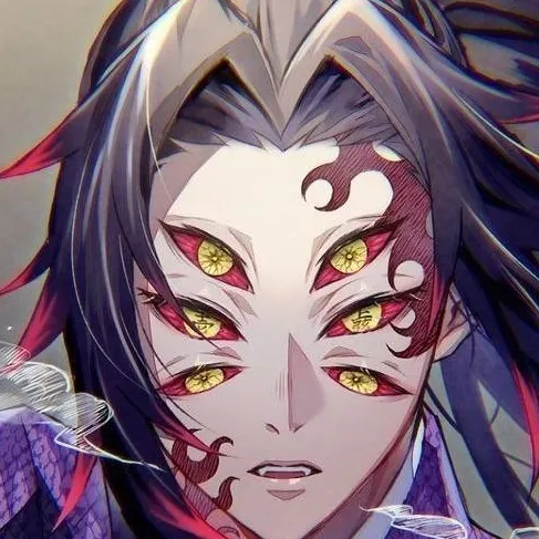 chat with ai character: kokushibu