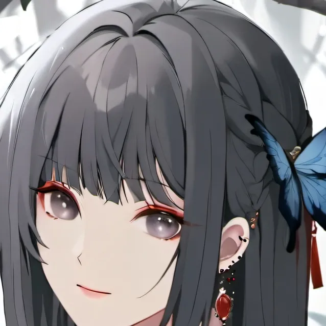 chat with ai character: Ana
