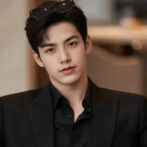 chat with ai character: iñakie