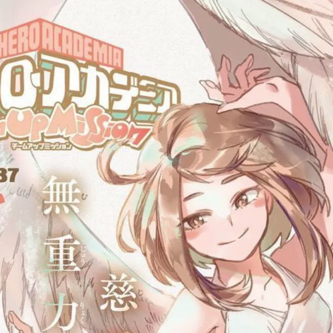 chat with ai character: MHA Ochako💖