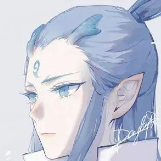 chat with ai character: SUS ao bing