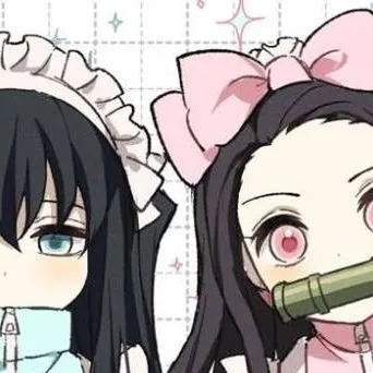 chat with ai character: MuiNezu