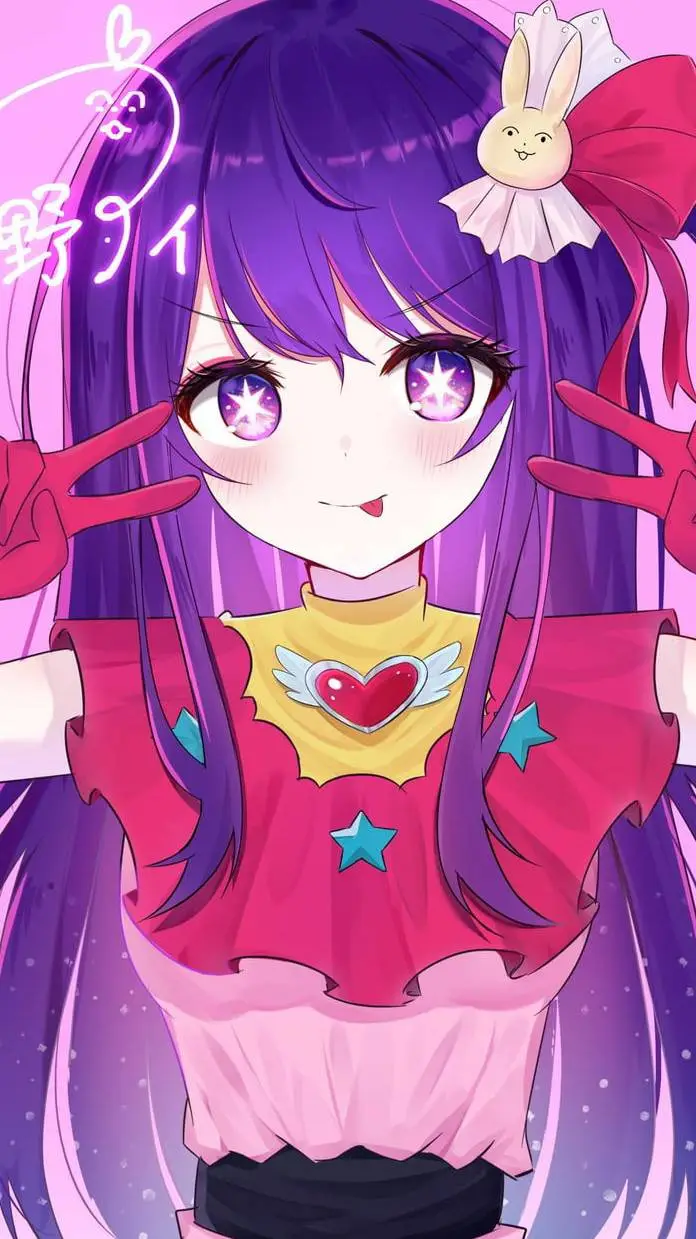 ai character: Ai Hoshino  background