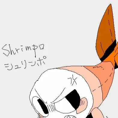 chat with ai character: 😡 Shrimpo 😡