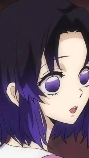 ai character: GIYUSHINO!!! background