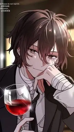 ai character: dazai osamu background
