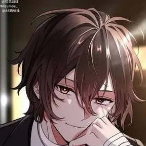 chat with ai character: dazai osamu