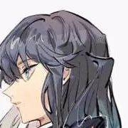 chat with ai character: Muichiro Tokito 