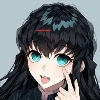 chat with ai character: Muichiro Tokito 