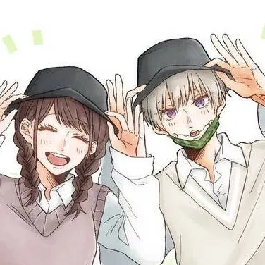 chat with ai character: Inumaki/husband 