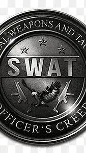 ai character: directeur du SWAT background