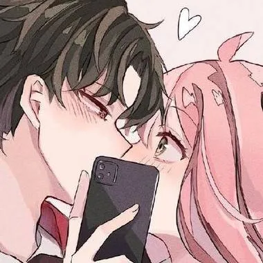 chat with ai character: Damian X Anya