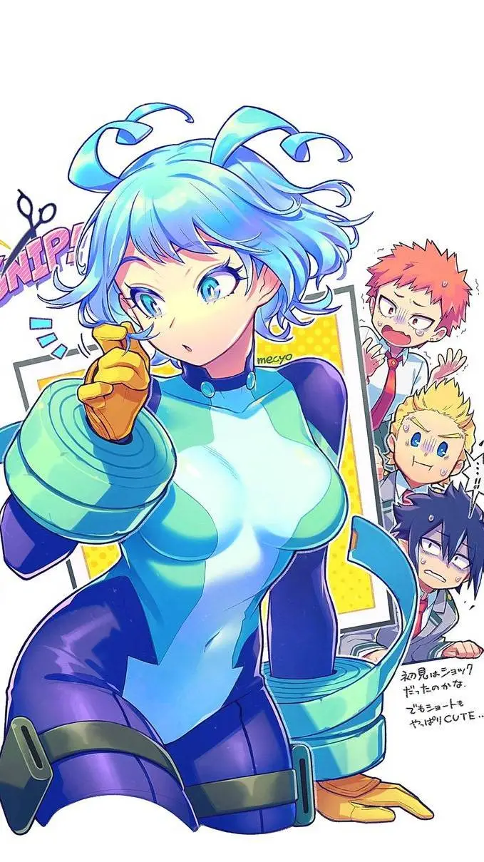 ai character: Nejire Hado background