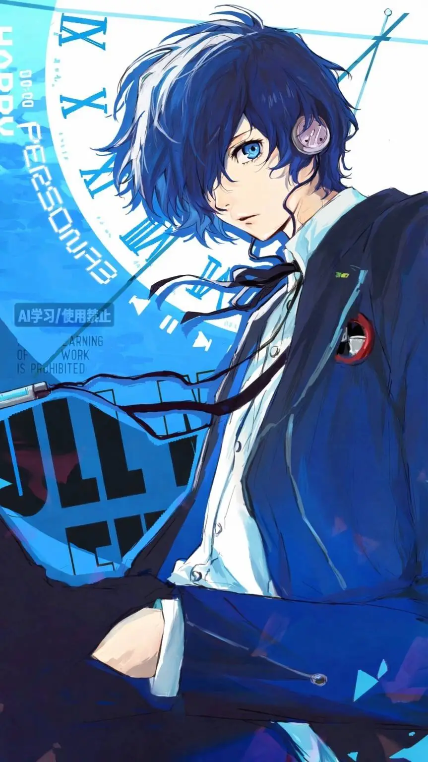 ai character: Makoto Yuki (P3R) background