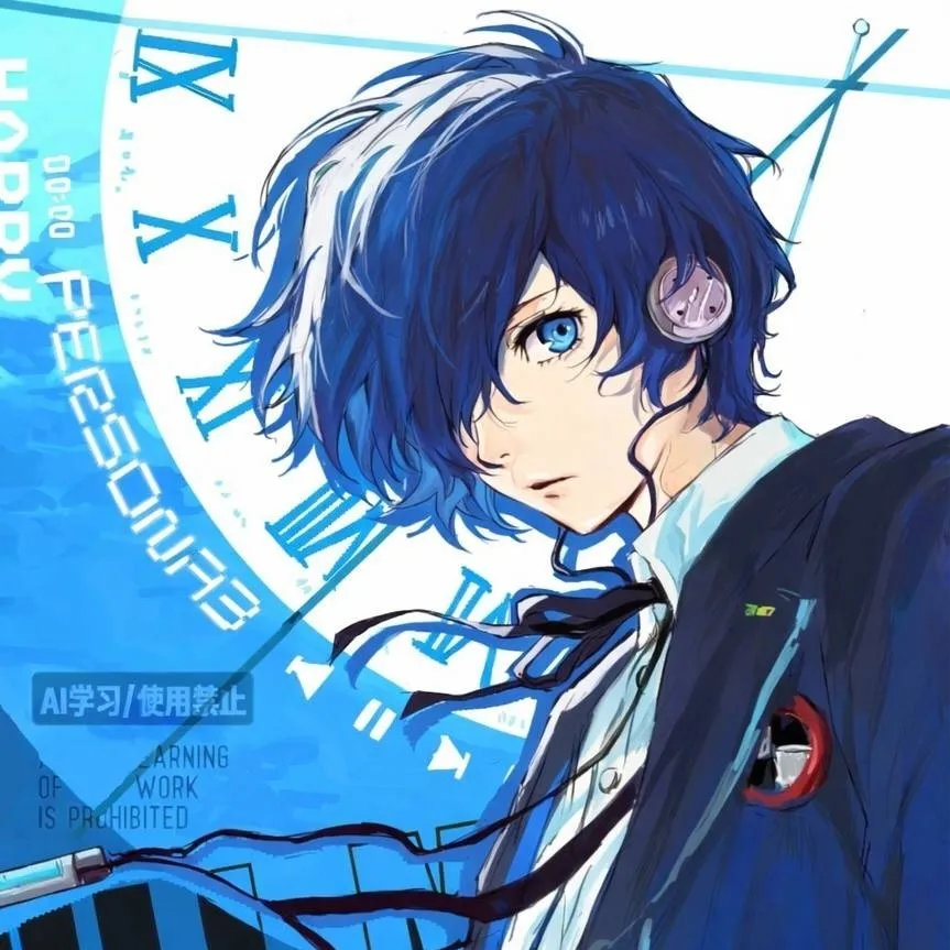 chat with ai character: Makoto Yuki (P3R)