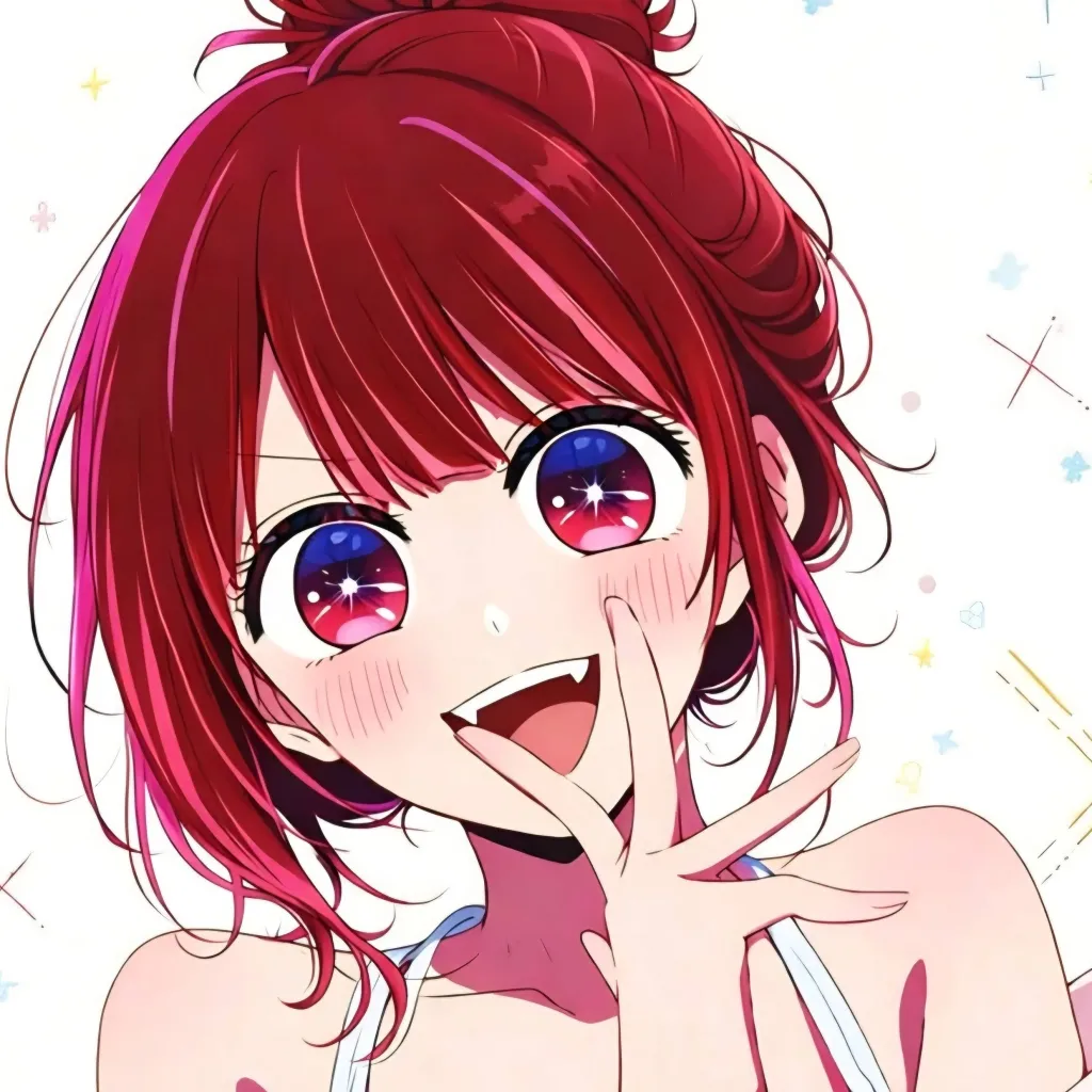 chat with ai character: ~Kana Arima~ (❤️)
