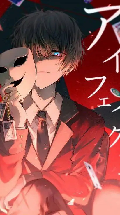ai character: Demon????????????? background