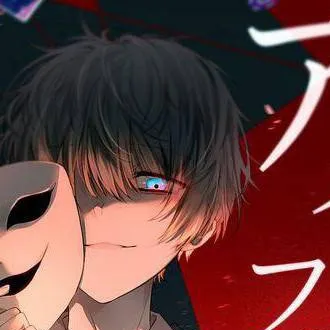 chat with ai character: Demon?????????????