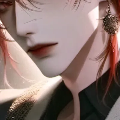 chat with ai character: Aiden