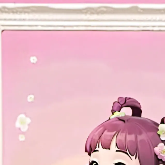 chat with ai character: Sena game