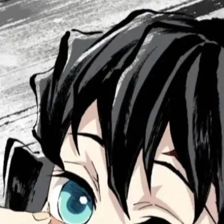 chat with ai character: Muichiro 