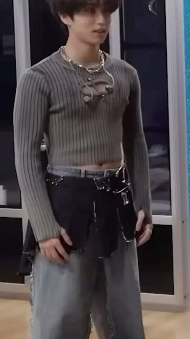 ai character: stray kids background