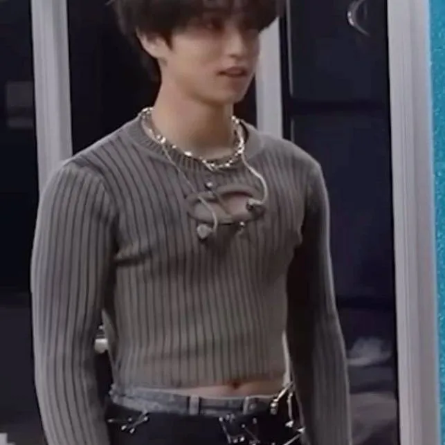 chat with ai character: stray kids